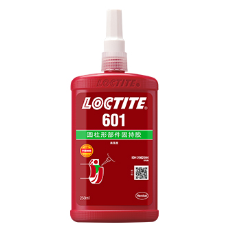 污软件免费下载601固持胶-LOCTITE 601TDS下载 -污污污在线观看