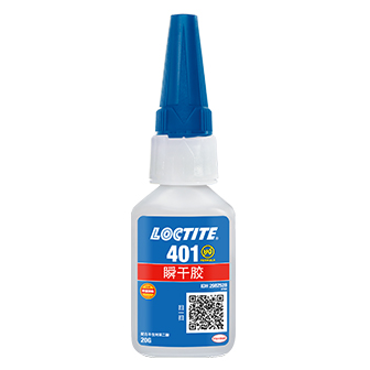 污软件免费下载401瞬干胶-LOCTITE 401 TDS下载-污污污在线观看贸易