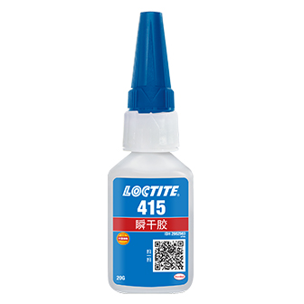 污软件免费下载415瞬干胶-LOCTITE 415 TDS下载-污污污在线观看贸易