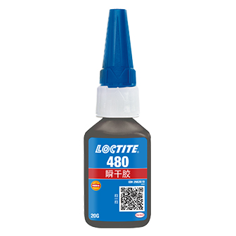 污软件免费下载480瞬干胶-LOCTITE 480 TDS下载-污污污在线观看贸易